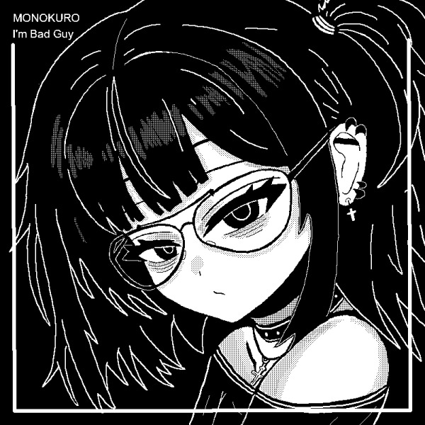 †I’m Bad Guy† by †BLACK⭐︎PUNKY†