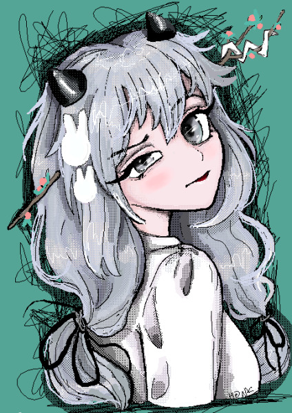 wip by honk